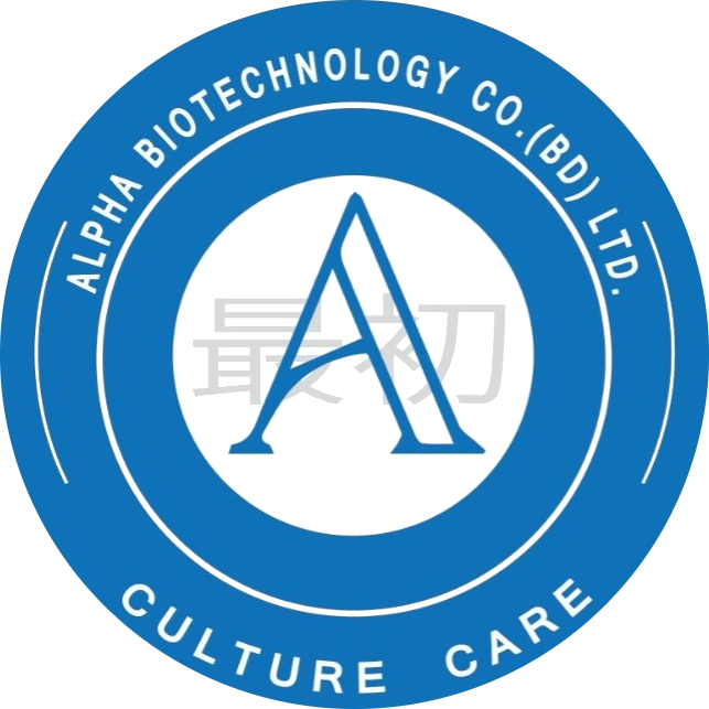 Alpha Biotechnology Logo
